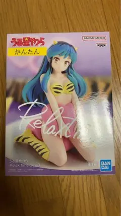 うる星やつら Relax Time ラム3 BANDAI NAMCO