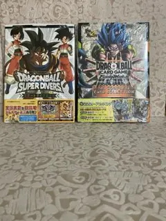 ドラゴンボール 超戦士大行進 悪夢の大侵攻 イベントカード - メルカリ