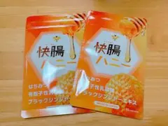快腸ハニー 快調ハニー 2袋 快腸ハニー 15粒入り 2袋｜Yahoo!フリマ（旧PayPayフリマ）