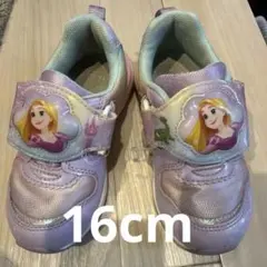 ラプンツェル光るシューズ16cmのサムネイル