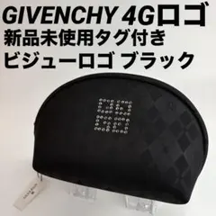 新品未使用✨ジバンシー バニティ ポーチ 小物入れ 4Gロゴ ビーズ ブラックのサムネイル