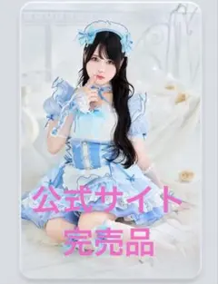 マリームーン魔法少女-トゥインクルシフォンキャンディメイド - メルカリ