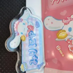 ＝LOVE　イコラブ　大谷映美里　シナモロール　ファミマ　アクリルネームバッジ☆