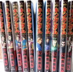 キングダム 70巻〜79巻 セット 原泰久 - メルカリ