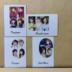 Item thumbnail for item bec3c42b-a24f-44db-91c6-96ef4f44a5d4