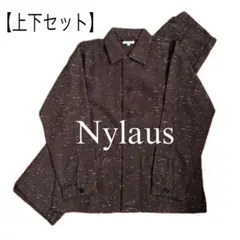ナイラス　Nylaus 上下セット　セットアップ　メンズ　ヘビーツイジャケット