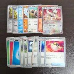 【まとめ売り】ポケモンカード　キラ　サポート　グッズ　トレーナー　エネルギーのサムネイル