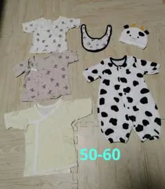 男の子用 ロンパース・肌着まとめ売り