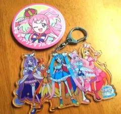 スマイルプリキュア 缶バッジ キュアハッピー マスコット セット