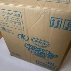 Item thumbnail for item b62113ff-63e2-4159-bdda-5fd568c292bd