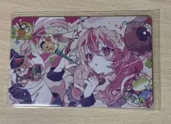 10周年記念AICC [牧野 もこ]