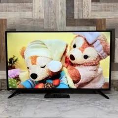 大阪府無料配達】ジョワイユ 液晶テレビ 40TVWHD R-154 - メルカリ