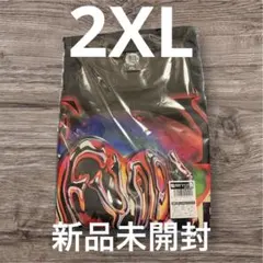 b'z 2xl