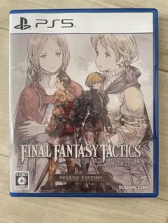 FINAL FANTASY TACTICS: DELUXE EDITION