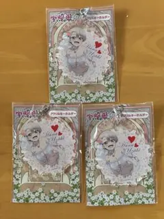 宇崎花 アクリルキーホルダー 3点 DMMスクラッチ! 宇崎ちゃんは遊びたい!ω