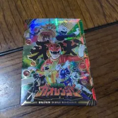 イタジャガ　ガオレンジャー　SSR