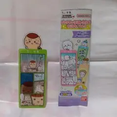 ちいかわ　ブックマークコレクション　Vol.5　くりまんじゅう