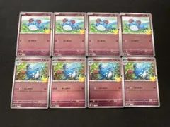 マリル　マリルリ　プレミアムデッキセット