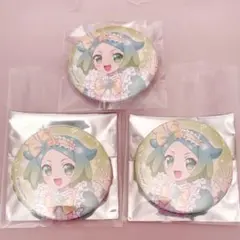 Item thumbnail for item 7612ef0f-b86e-40ad-9fce-25c2adbea675