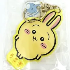 2025年最新】ちいかわお台場冒険王の人気アイテム - メルカリ