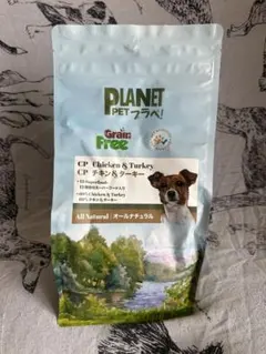 ☆新品未開封☆プラぺドッグフード ターキー＆クランベリー 2kg×5個 41SxrDtKkKL.jpg_BO30,255,255,