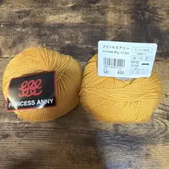 COSAJIMI姫♡プロフご覧ください様 リクエスト 2点 まとめ商品