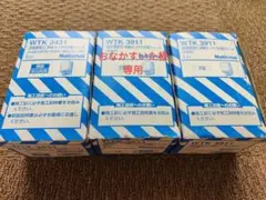 Item thumbnail for item 630db8d6-0047-4481-8001-9ed47b6bf900