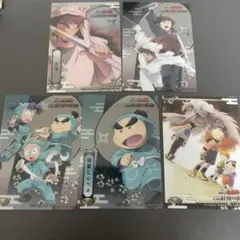 Item thumbnail for item c8292329-2182-4e44-931c-1a81225c55c7