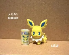 ※ 【RT-169077様専用】