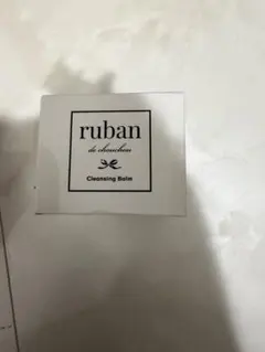 ruban クレンジングバーム 80gのサムネイル