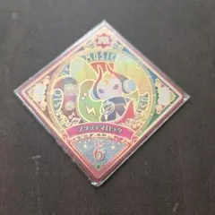 アイカツプラネット　ブラッディロック