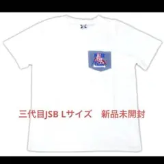 三代目　JSB ライブ　Tシャツ