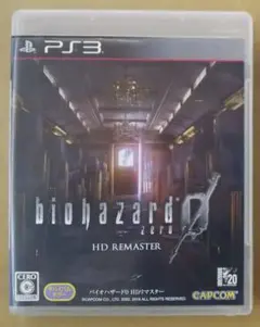 Item thumbnail for item bc468929-abb1-486f-8bdf-f63d659d23a7