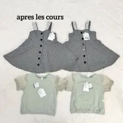 新品未使用】アプレレクール　双子　女の子　チェック柄ワンピース　Tシャツ　90