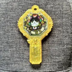 妖怪ウォッチ 妖怪アーク 猫又