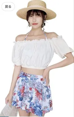 オフショルダートップスとフラワースカートセット