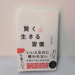 ましゃましゃ様 リクエスト 2点 まとめ商品