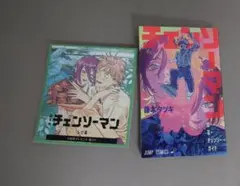 チェンソーマンレゼ篇 映画特典2点セット