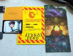 アルドノア・ゼロ ブロマイド ディオスクリア ヘラス アルギュレ 機密ファイル