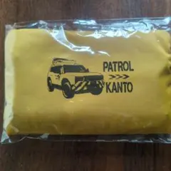 パトロールカー　ポーチ