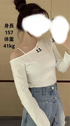 ワンショルダー　オフショルダー ホワイト Tシャツ .C.C 長袖 レディース