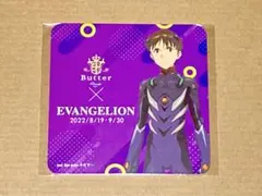 pal様 リクエスト 5点 まとめ商品