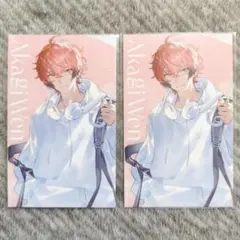 にじさんじ 赤城ウェン SUISAI RAIN カード