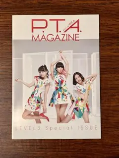 Perfumeファンクラブ限定DVD、会報誌、グッズ、Liveパンフまとめ売り Perfumeファンクラブ限定DVD、会報誌、グッズ、Liveパンフまとめ