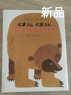 Item thumbnail for item 6fa9dedf-039a-45b5-802d-f9996c9616db