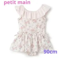 新品　petit main フリルワンピース　水着　花柄　90cm
