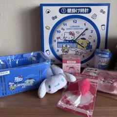 サンリオ ローソン 当たりくじ 7点セット