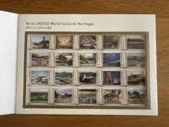 Item thumbnail for item a62d88fc-b16c-4767-b6d6-3a8119fff1cd