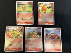 アチャモ 第1弾構築済みスターター アチャモデッキ 11枚