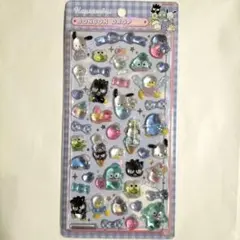 正規品　ボンボンドロップシール　はぴだんぶい　第二弾